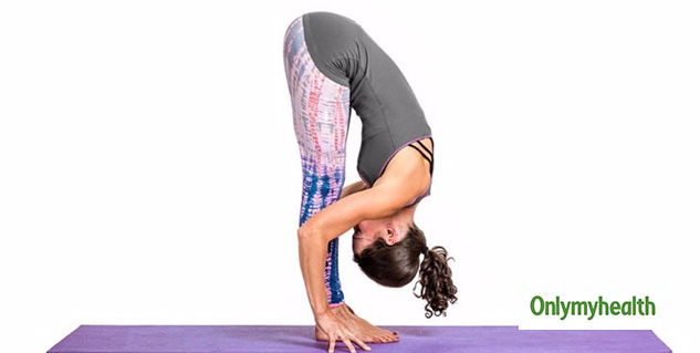 Uttanasana