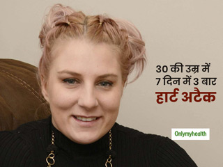 30 साल की उम्र में इस महिला को 7 दिन में 3 बार आया हार्ट अटैक, जानें कम उम्र में हृदय रोग की वजह