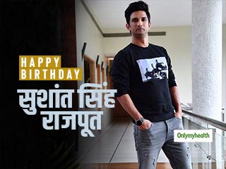 Happy Birthday Sushant: घुड़सवारी और बैले है सुशांत सिंह राजपूत के फिटनेस का राज, जानें डाइट प्लान 