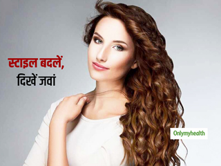 बालों की वजह से बूढ़ी तो नहीं दिख रहीं आप? आज ही अपने हेयर केयर रूटीन में करें बदलाव