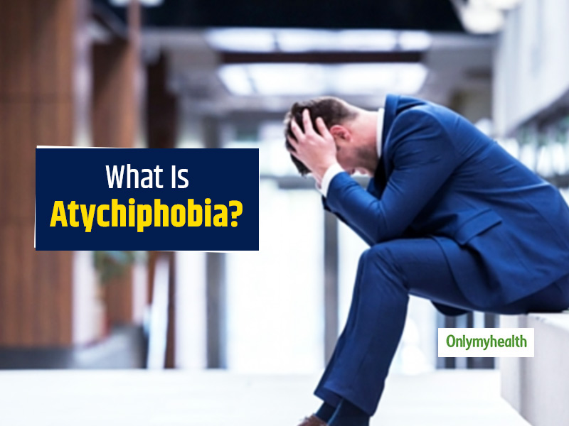 Atychiphobia or Fear of Failure: These Signs Would Tell If You Have Atychiphobia