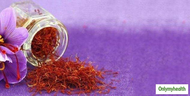 insidekesar