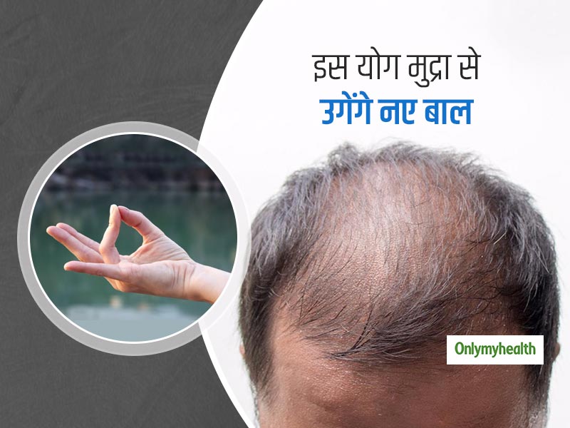 Discover more than 118 prithvi mudra for hair growth super hot - ceg.edu.vn