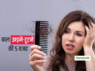 Hair Care: लड़कियां अक्सर करती हैं बालों की देखभाल से जुड़ी ये 5 गलतियां, इसी कारण से टूटते हैं बाल