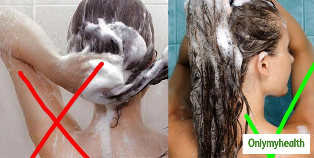 How to Wash Hair