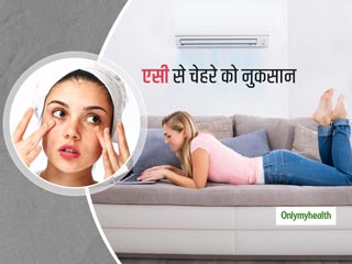 एसी में घंटों बैठना बना सकता है चेहरे को सुस्त और बेजान, बचाव के लिए इस्तेमाल करें ये 5 चीजें
