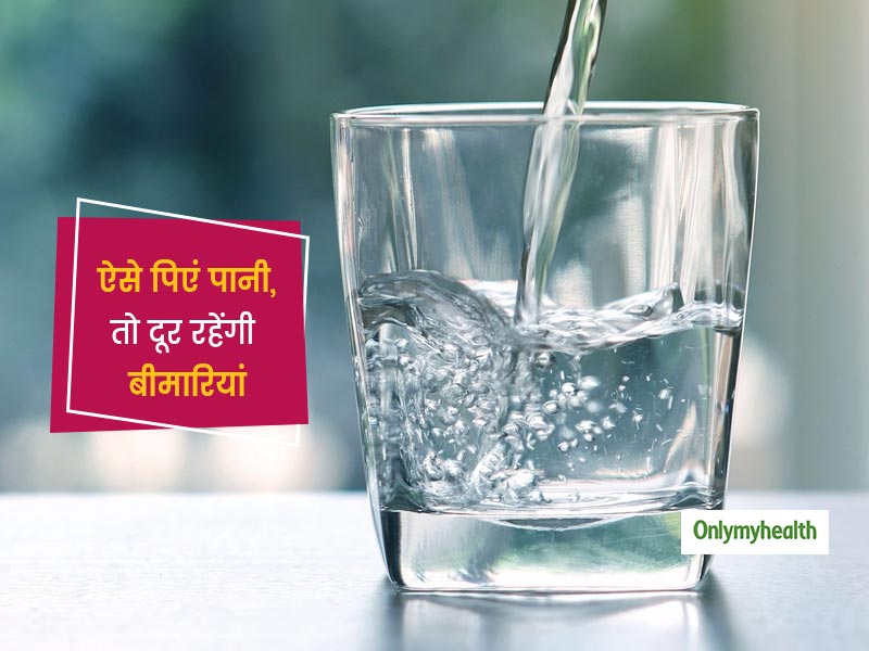 बारिश में पीने का पानी भी बना सकता है आपको बीमार, जानें सीजनल रोगों और इंफेक्शन से बचाव के लिए कैसे पिएं पानी?
