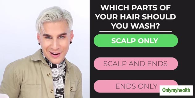 Brad Mondo Hair Care Tips
