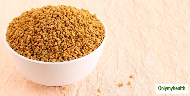 methi ke dane ke fayde