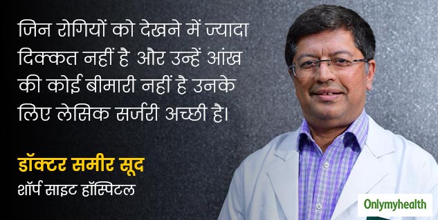 dr-sood