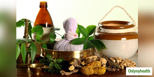 insideayurveda