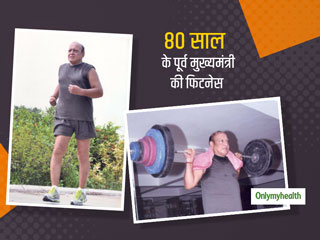 जानिए 80 साल के पूर्व मुख्‍यमंत्री ने कैसे दिया कोरोना को मात, ठीक होने के बाद ट्विटर डाली ये तस्‍वीरें