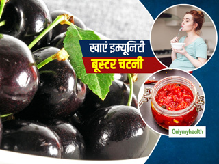 प्रेग्नेंसी में जी मिचलाए तो खाएं ये खास इम्यूनिटी बूस्टर चटनी, आप और आपका बच्चा दोनों रहेंगे सेहतमंद