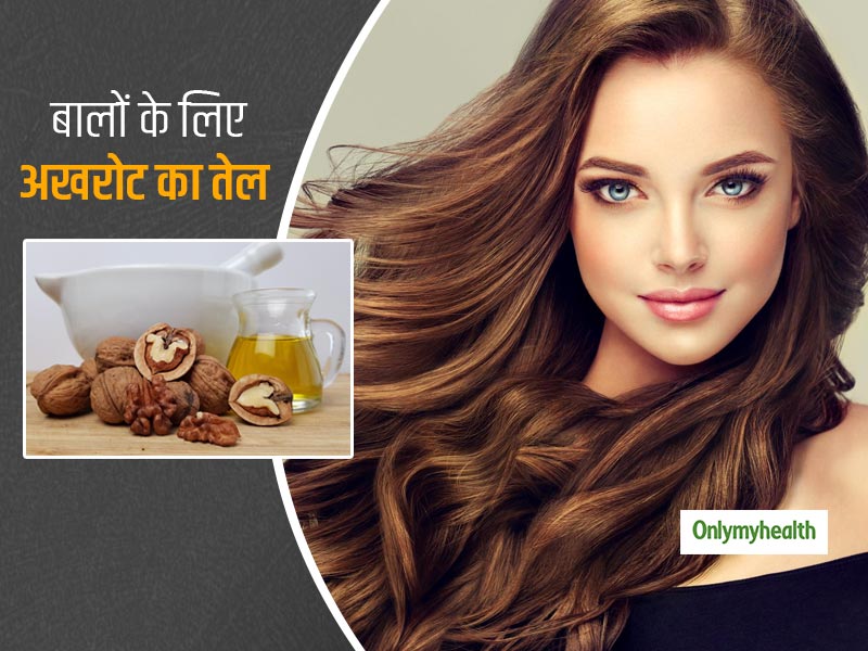 10 Amazing Benefits Of Walnut Oil For Skin Hair And Health  Oliva di Vita