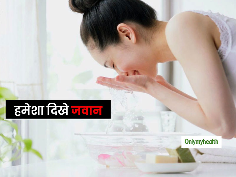 असली उम्र से ज्यादा जवान दिखा सकती हैं ये 5 चीजें, 30 के बाद से ही इन्हें अपने ग्रूमिंग रूटीन में करें शामिल