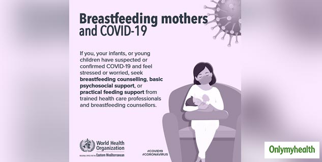 breastfeeding-tips-for-coronavirus-patients
