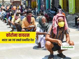 अब भारत कोरोना वायरस से 7वां सर्वाधिक प्रभावित देश, 24 घंटे में बढ़े 8392 मामले, अब तक 5394 की मौत