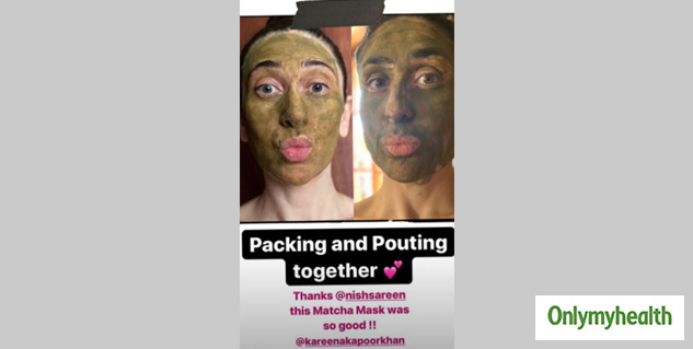 insidekareenakarishma