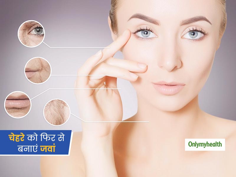 गर्मी के फलों से घर पर बनाएं ये 4  DIY एंटी-एंजिंग फेस पैक, पार्लर के बचेंगे हजारों रुपये और लौट आएगी जवानी भी