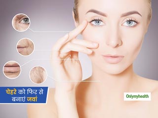 गर्मी के फलों से घर पर बनाएं ये 4  DIY एंटी-एंजिंग फेस पैक, पार्लर के बचेंगे हजारों रुपये और लौट आएगी जवानी भी