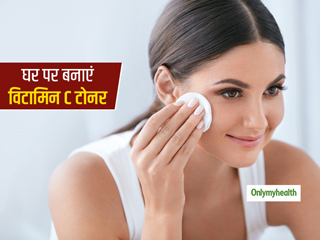 Homemade Vitamin C Toner: मुंहासे, दाग और ब्लैक हेड्स को दूर कर त्वचा पर नैचुरल ग्लो लाता है ये विटामिन C टोनर