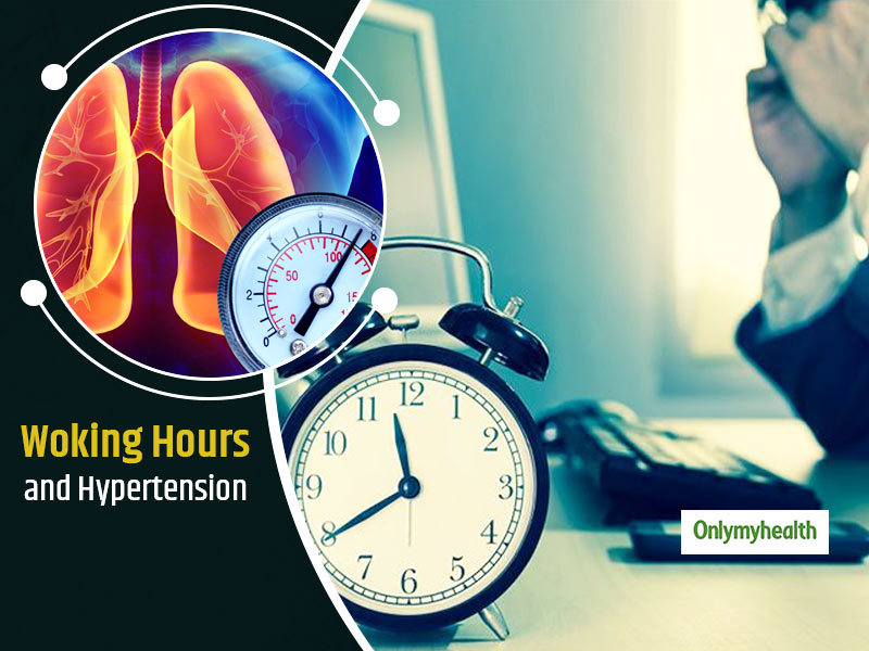 Long Working Hours Can Put You At Risk Of Hypertension, Know Preventive Tips From Doctor