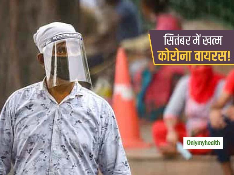 24 घंटे में बढ़े कोरोना वायरस के 9,983 मरीज, भारत में सितंबर तक कोरोना वायरस का कहर खत्म होने का अनुमान