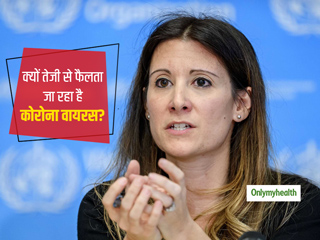 कोविड-19 या कोरोना वायरस से होने वाला इंफेक्शन कैसे फैल रहा है? WHO के अनुसार आपको पता होनी चाहिए ये 5 बातें