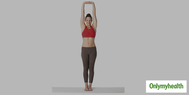 How to do… Tadasana & Utthita Hastasana in Tadasana – Jimena Tobon Yoga