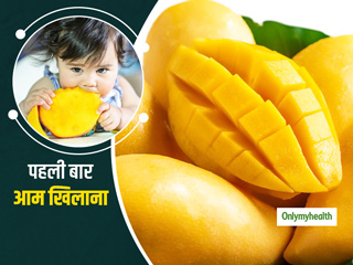 बच्चे को पहली बार आम खिलाते समय बरतें कुछ खास सावधानियां, पेट खराब और एलर्जी जैसी हो सकती हैं कई परेशानियां