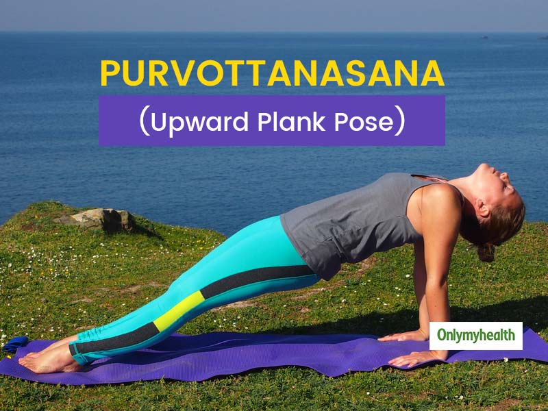 Yoga Flame - Yoga Lab | Extension | Upward Plank Pose (Purvottanasana) ▶︎  Stretches the chest, abdomen, tops of the feet + ankles ▶︎ Strengthens the  arms, wrists, upper back, glutes and