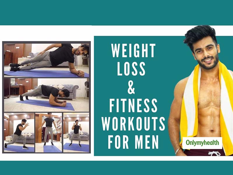 Men Fitness: 5 Best Home Workouts for Beginners By Fitness Expert ...