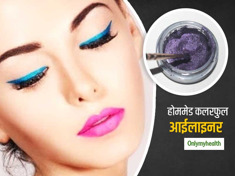 Eyeliner Guide आख क शप क हसब स चन आईलइनर य गलतय कर  अवयड  How to Draw Eyeliners like a Pro For Every Eye Shape