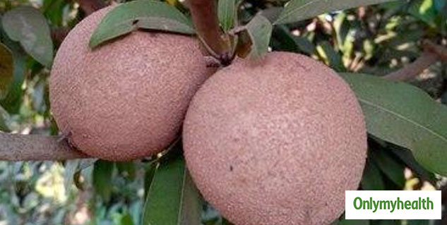 Ramphal Health Benefits