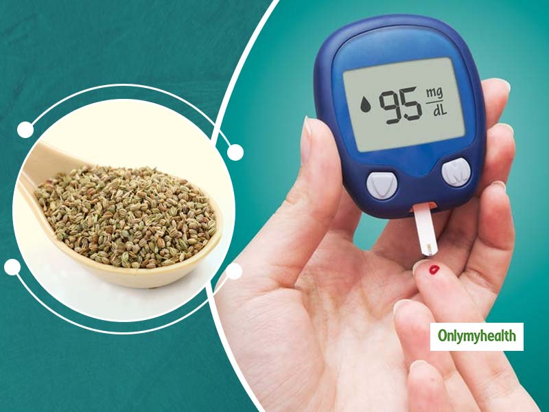 Ajwain For Diabetes: शुगर कंट्रोल करने की सबसे सस्‍ती औषधि है अजवाइन, जानें सेवन का तरीका और लाभ