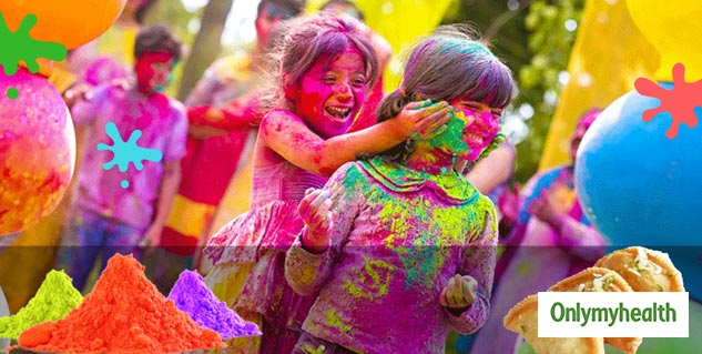 insideholi2020