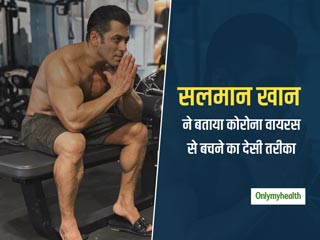 सलमान खान और इजराइल के प्रधानमंत्री बेंजामिन नेतन्याहू की सलाह, कोरोना वायरस से बचा सकता है 'भारतीय नमस्ते'