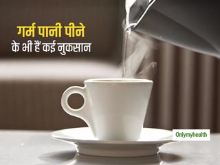 गर्म या गुनगुना पानी पीने की है आदत तो हो जाएं सावधान, फायदों के बजाय हो सकते हैं ये 5 नुकसान