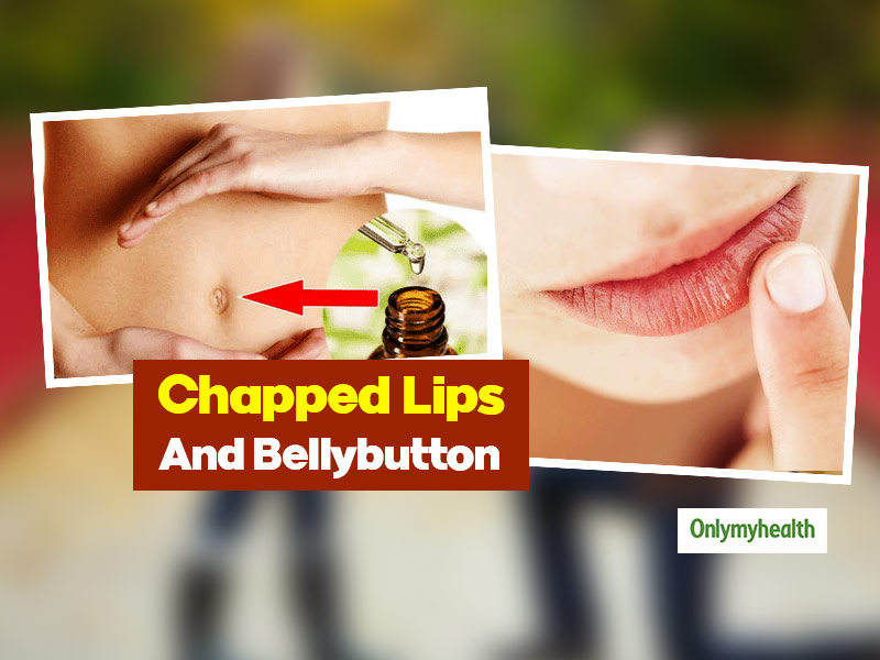 Treat Chapped Lips By Putting Oil On Your Belly Button. Here's How It Works