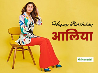 Alia Bhatt Birthday: आलिया का ये फिटनेस चैलेंज आपको बना सकता है 40 दिनों में फिट, जानें कैसा है ये चैलेंज 