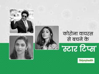 आपके फेवरिट बॉलीवुड स्टार्स बता रहे हैं कोरोना वायरस को रोकने का तरीका, देखें किसने क्या कहा