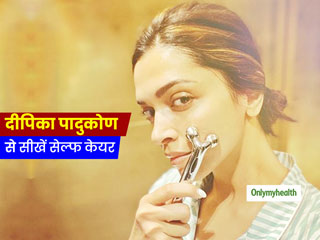 Corona Virus Quarantine Tips: दीपिका पादुकोण से सीखें कोरोनावायरस होम क्‍वारंटाइन में कैसे करें सेल्‍फ केयर