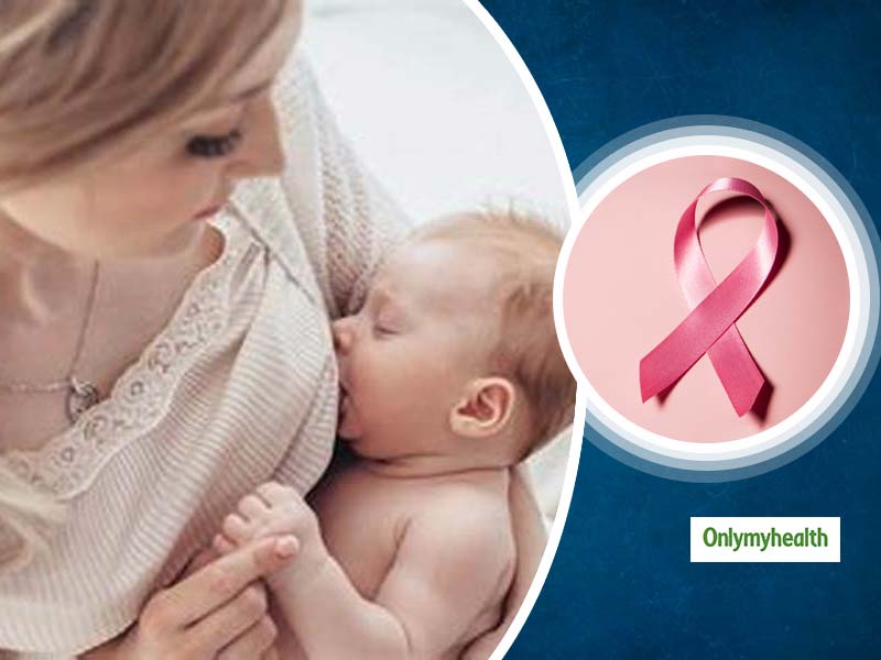 शिशु को स्तनपान करवाना कम कर सकता है ब्रेस्ट कैंसर का खतरा, डॉ. शैलजा से जानें कैसे ब्रेस्ट फीडिंग है फायदेमंद