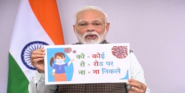 Corona Virus Lock down 