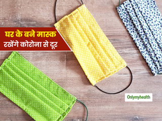 COVID 19: 17 साल की लड़की ने बनाया संक्रमण से बचाने वाला मास्क, डॉक्टरों के लिए होगा बेहद फायदेमंद