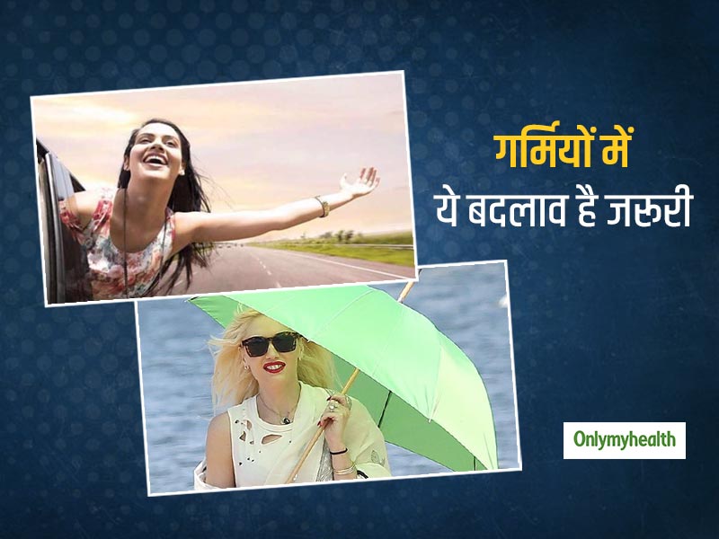 गर्मी से बचने के लिए रंगों का सही चयन भी है जरूरी, इस तरह घर और कमरों में करें ये छोटे बदलाव