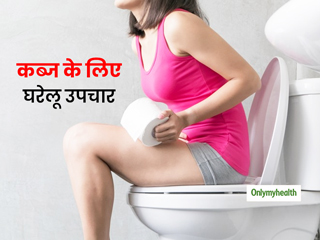Dehydration cause constipation: गर्मियों में डिहाइड्रेशन से पेट खराब? खाएं ये 6 फूड और पाएं झट से आराम 