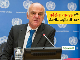 100 से ज्यादा वैक्सीन पर ट्रायल जारी लेकिन WHO एक्सपर्ट की चिंता- संभव है कभी न बन पाए कोरोना वायरस की वैक्सीन