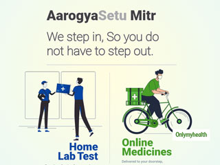 AarogyaSetu Mitr: अब मुफ्त में घर बैठे होगा कोविड-19 का इलाज, होगी दवा की डिलीवरी और होम लैब टेस्‍ट