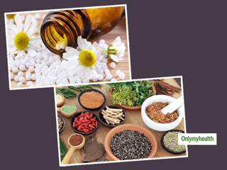 जानें एलोपैथी, होम्योपैथी और आयुर्वेद में से कौन सा है आपके लिए बेहतर और इनसे कैसे होता है इलाज